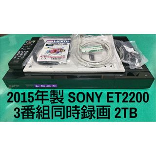 ソニー(SONY)のSONY BDZ-ET2200 2TB ブルーレイレコーダー ソニー(ブルーレイレコーダー)