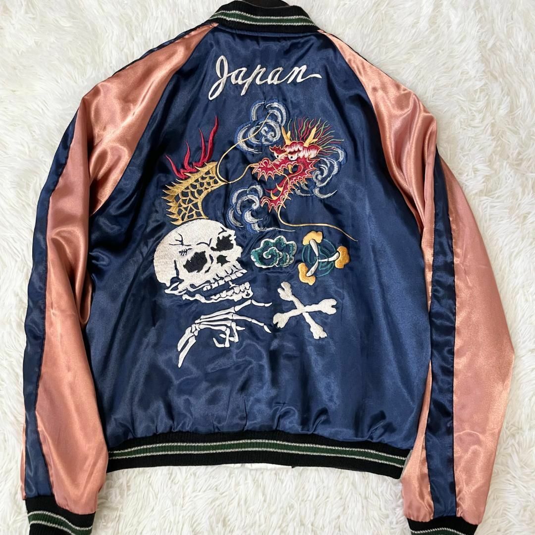 東洋エンタープライズ - 美品✨テーラー東洋 スカジャン 白虎 龍 東洋エンタープライズ - 美品✨テーラー東洋 スカジャン 白虎 龍