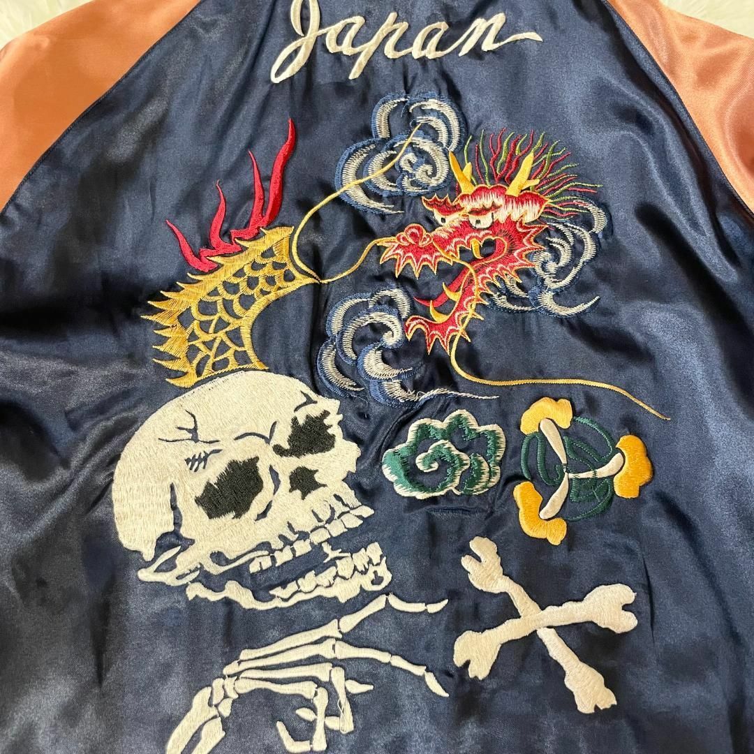 東洋エンタープライズ - 美品✨テーラー東洋 スカジャン 白虎 龍 東洋エンタープライズ - 美品✨テーラー東洋 スカジャン 白虎 龍