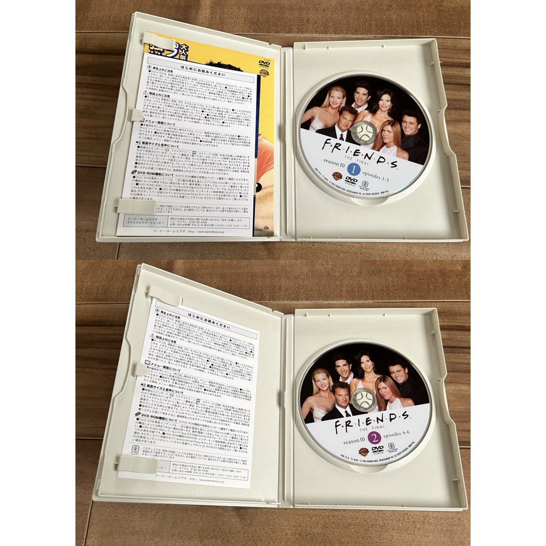 フレンズX〈ザ・ファイナル〉　DVDコレクターズセット DVD エンタメ/ホビーのDVD/ブルーレイ(TVドラマ)の商品写真