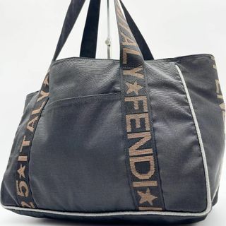 フェンディ(FENDI)のフェンディ　トートバッグ　ロゴ　ナイロン　キャンバス　ブラック　肩がけ(トートバッグ)