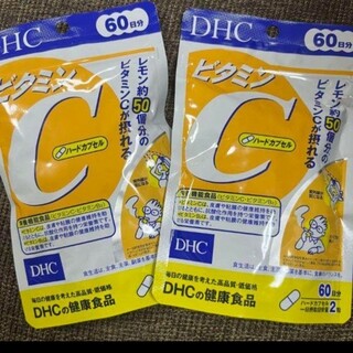 ディーエイチシー(DHC)の【☆2袋☆】 DHC ビタミンC ハードカプセル 60日分(ビタミン)