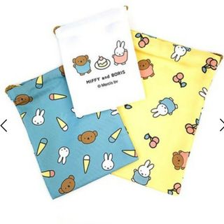 miffy - 新品☆ミッフィー 3P巾着 さくらんぼ＆アイス＆ケーキ