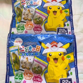 ポケモン　せんべい　２袋　子供の日　限定　可愛い　菓子　食品　新品　未使用(菓子/デザート)