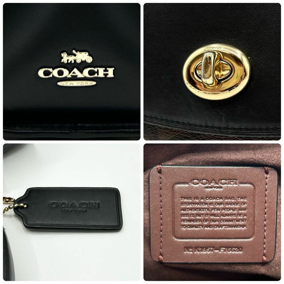 COACH(コーチ)のX462【美品】コーチ／ハンドバッグ　シグネチャー　ターンロック　レザー×PVC レディースのバッグ(ハンドバッグ)の商品写真