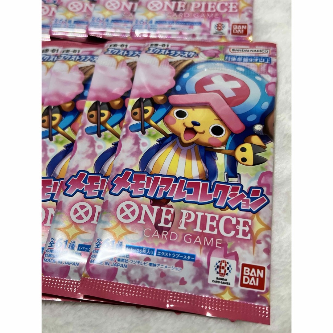 ONE PIECE カードゲーム メモリアルコレクション 24パック エンタメ/ホビーのトレーディングカード(Box/デッキ/パック)の商品写真