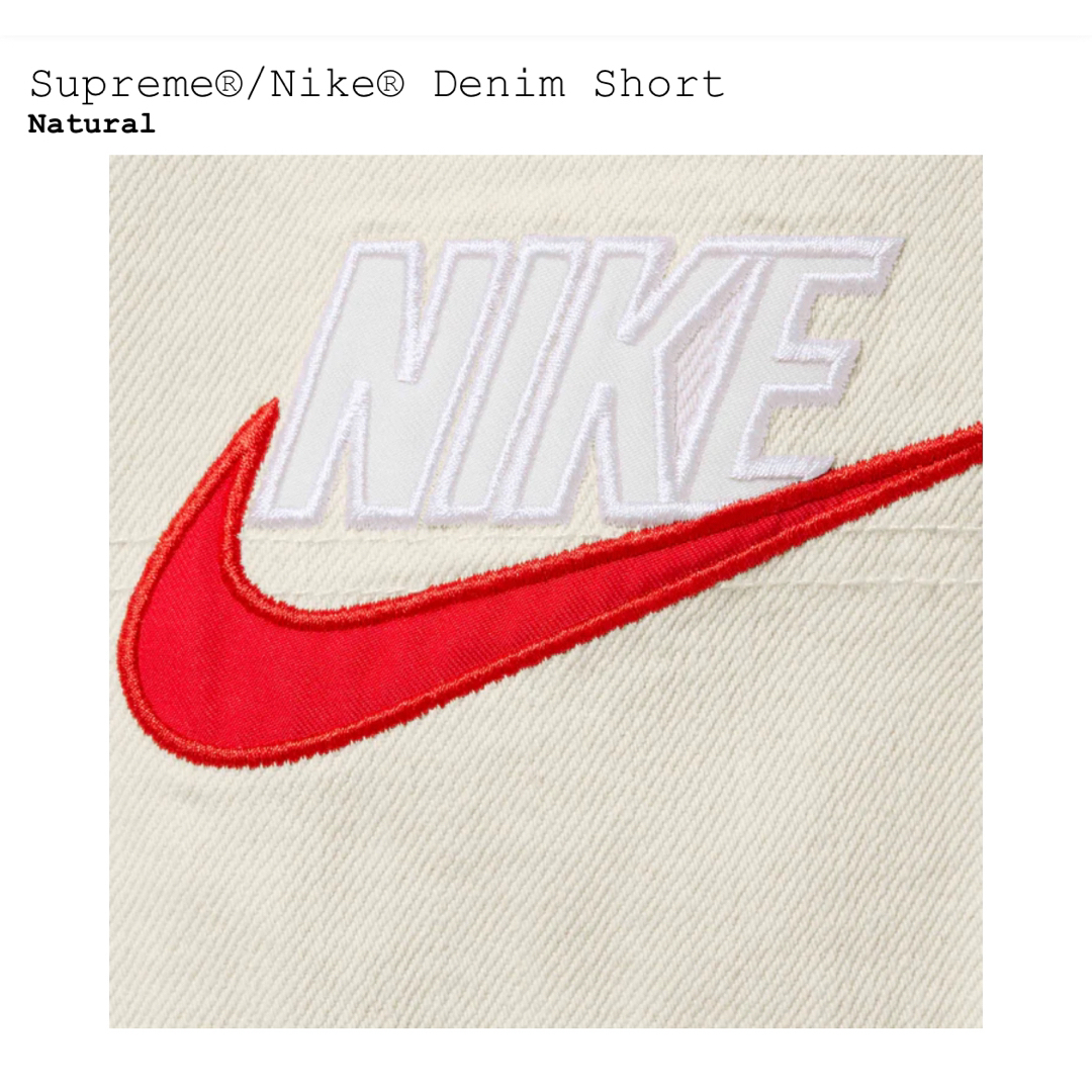 Supreme(シュプリーム)のSupreme®/Nike® Denim Short メンズのパンツ(ショートパンツ)の商品写真