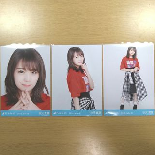 ノギザカフォーティーシックス(乃木坂46)の乃木坂46　秋元真夏　生写真(アイドルグッズ)