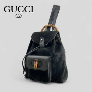 グッチ(Gucci)の●GUCCI・グッチ● バンブー ミニリュック ブラック スウェードレザー(リュック/バックパック)