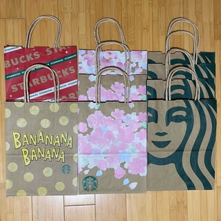 Starbucks - ⭐️新品⭐️スターバックスショップ袋10枚