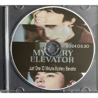 チャウヌ  コンサート Mystery Elevator(ミュージック)