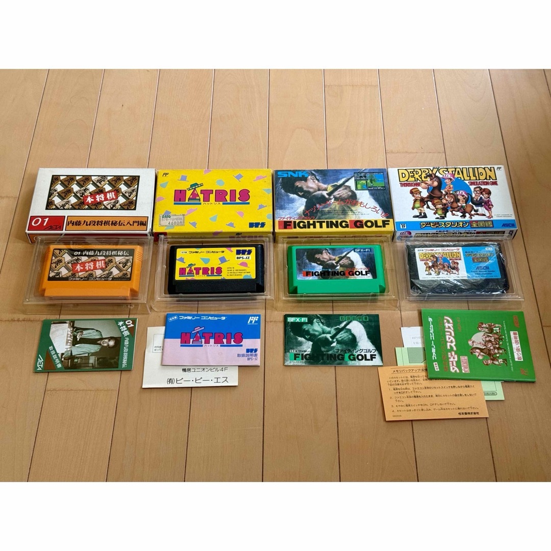 【良品】ファミコン 4本セット 本将棋、ハットリスなど エンタメ/ホビーのゲームソフト/ゲーム機本体(家庭用ゲームソフト)の商品写真