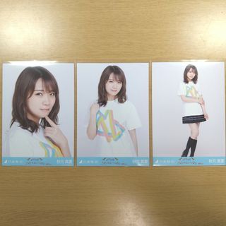 ノギザカフォーティーシックス(乃木坂46)の乃木坂46　秋元真夏　生写真(アイドルグッズ)