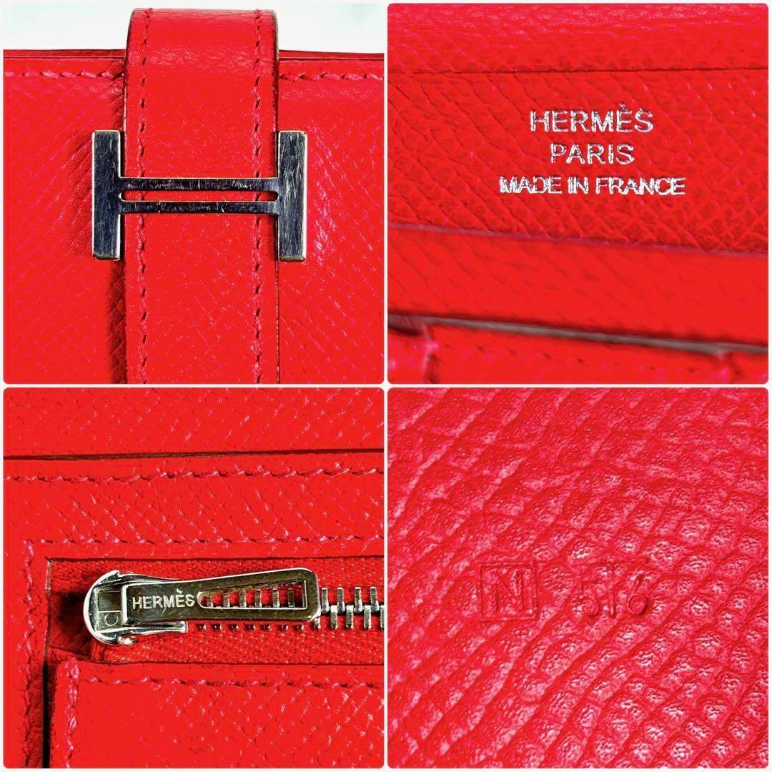 Hermes(エルメス)のHERMES エルメス べアン スフレ 二つ折り 長財布 レッド 赤 レディースのファッション小物(財布)の商品写真