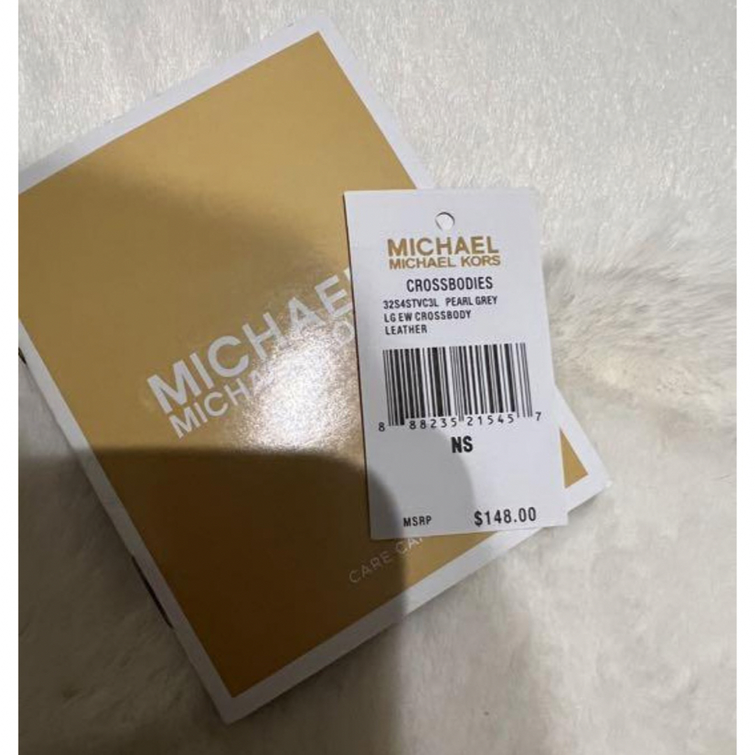 Michael Kors(マイケルコース)のMICHAEL KORS     グレーショルダーバッグ レディースのバッグ(ショルダーバッグ)の商品写真