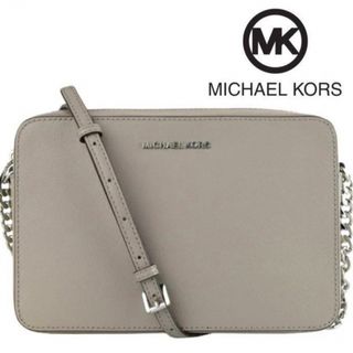 マイケルコース(Michael Kors)のMICHAEL KORS     グレーショルダーバッグ(ショルダーバッグ)