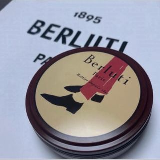 ベルルッティ(Berluti)の新品　ベルルッティ お手入れ メンテナンス クリーム 無色(その他)