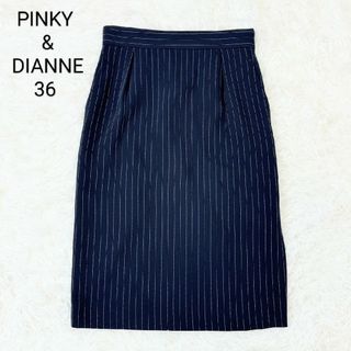 4ページ目 - ピンキーアンドダイアン ひざ丈スカートの通販 1,000点以上 | Pinky&Dianneのレディースを買うならラクマ