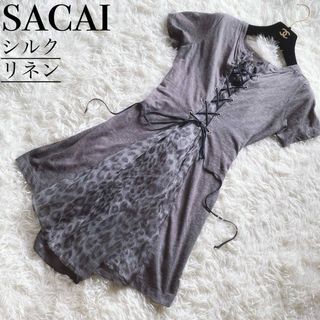 サカイ(sacai)の6　サカイ　異素材デザイン　コンビネーション　シルク　リネン　チュニック　M(チュニック)