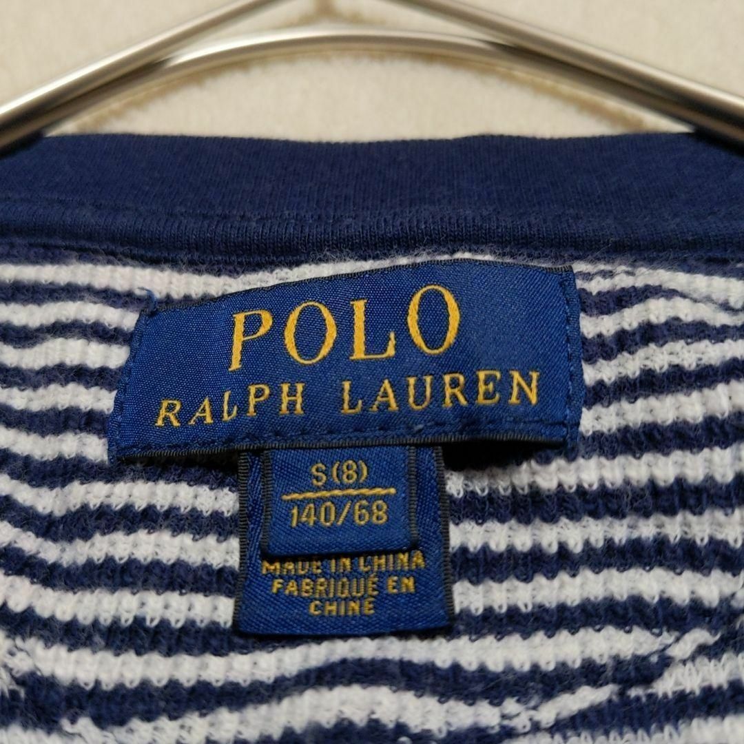 POLO RALPH LAUREN(ポロラルフローレン)の【POLO Ralph Lauren】ポロラルフローレン（S）半袖 ボーダー レディースのトップス(ポロシャツ)の商品写真