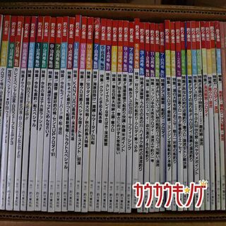 TSURI TOHOKU (釣り東北社)  創刊号 1-183号 1984-2005 大量 セット(その他)