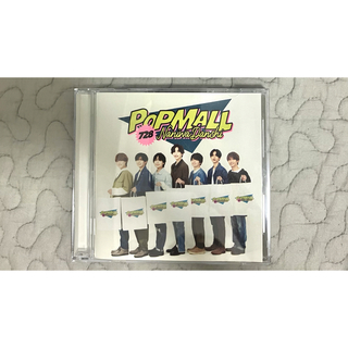 なにわ男子　POPMALL 通常盤CD(ポップス/ロック(邦楽))