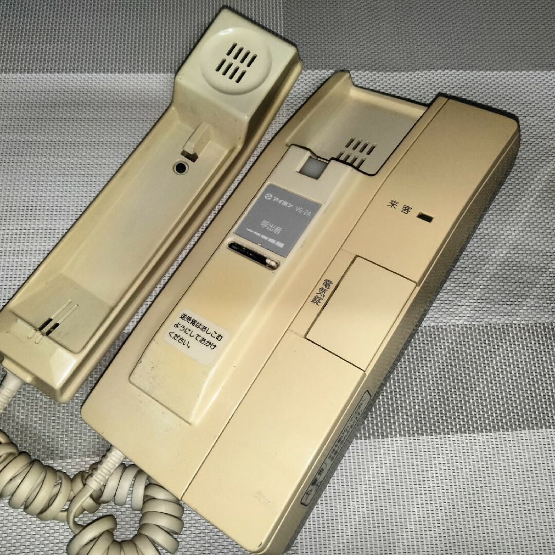 VG-2AT-5 スマホ/家電/カメラのスマホ/家電/カメラ その他(その他)の商品写真