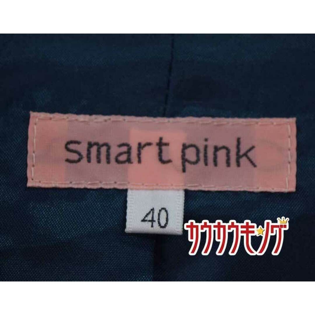 スマートピンク smartpink ジャケット M コーデュロイ 40 レディース レディースのジャケット/アウター(その他)の商品写真