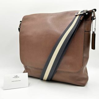 コーチ(COACH)のX436【コーチ】ショルダーバッグ　メッセンジャー　チャールズ　レザー　ブラウン(ショルダーバッグ)