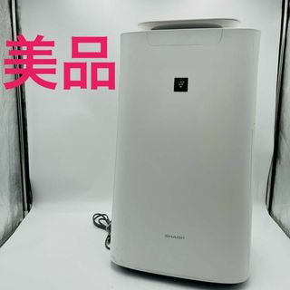 シャープ(SHARP)の【美品】SHARP KI-LS70-W 加湿空気清浄機 プラズマクラスター(空気清浄器)