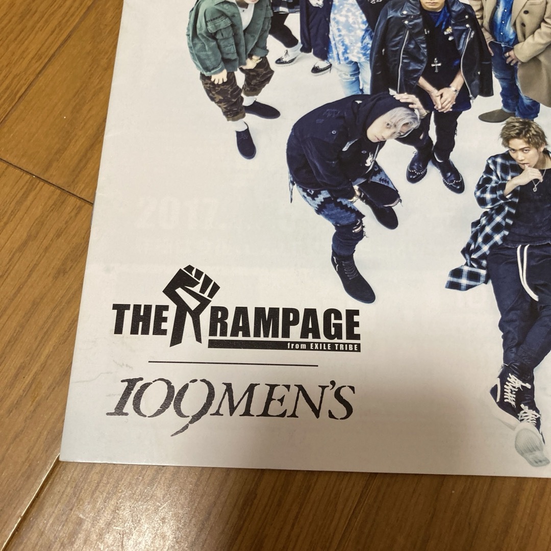 THE RAMPAGE(ザランページ)のTHE RAMPAGE 109 men's style book 非売品 エンタメ/ホビーの雑誌(ファッション)の商品写真