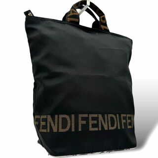 FENDI - 良品 FENDI トートバッグ ハンドバッグ ロゴ A4 キャンバス ブラック