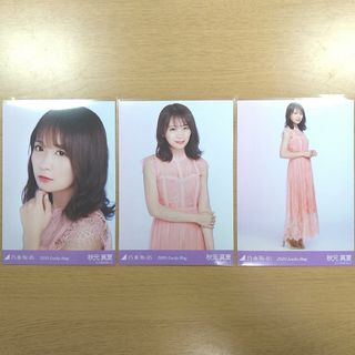 ノギザカフォーティーシックス(乃木坂46)の乃木坂46　秋元真夏　生写真(アイドルグッズ)