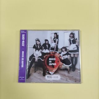 美品 BAND-MAID MAID IN JAPAN◆CD 小鳩ミク 彩姫(ポップス/ロック(邦楽))