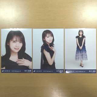 ノギザカフォーティーシックス(乃木坂46)の乃木坂46　秋元真夏　生写真(アイドルグッズ)