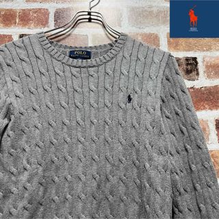 ポロラルフローレン(POLO RALPH LAUREN)の超大特価❗️ポロ　ラルフローレン  ケーブル　ニット　セーター❗️(ニット/セーター)