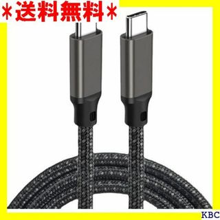 USB-C & USB-C ケーブル 1.5m ガン色 i 務/出張支援 298(その他)