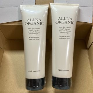 オルナオーガニック(ALLNA ORGANIC)のオルナオーガニック リペアトリートメント 180g 2本セット(トリートメント)