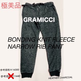 グラミチ(GRAMICCI)のGramicci BONDING KNIT NN-PANT  Ssize(その他)