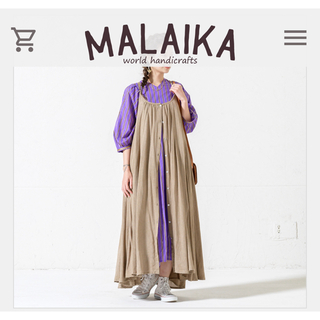 MALAIKA - 【MALAIKA/surya】レーヨンヘリンボーン柄ジャガードキャミワンピース