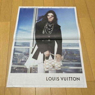97) LOUIS VUITTON 全面広告② 朝日新聞　2024年2月22日(印刷物)