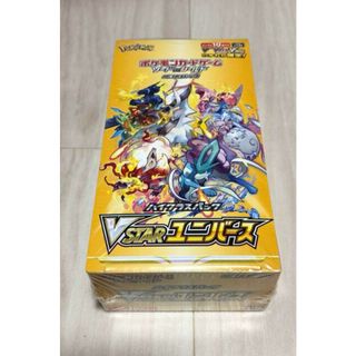 ポケモン(ポケモン)のポケモンカード Vstar ユニバース BOX シュリンク付き(Box/デッキ/パック)