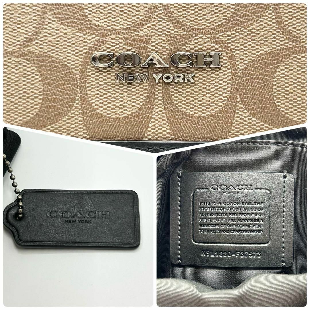 COACH(コーチ)のX433【美品】コーチ／ボディバッグ　ショルダー　グラハム　シグネチャー　肩がけ メンズのバッグ(ボディーバッグ)の商品写真