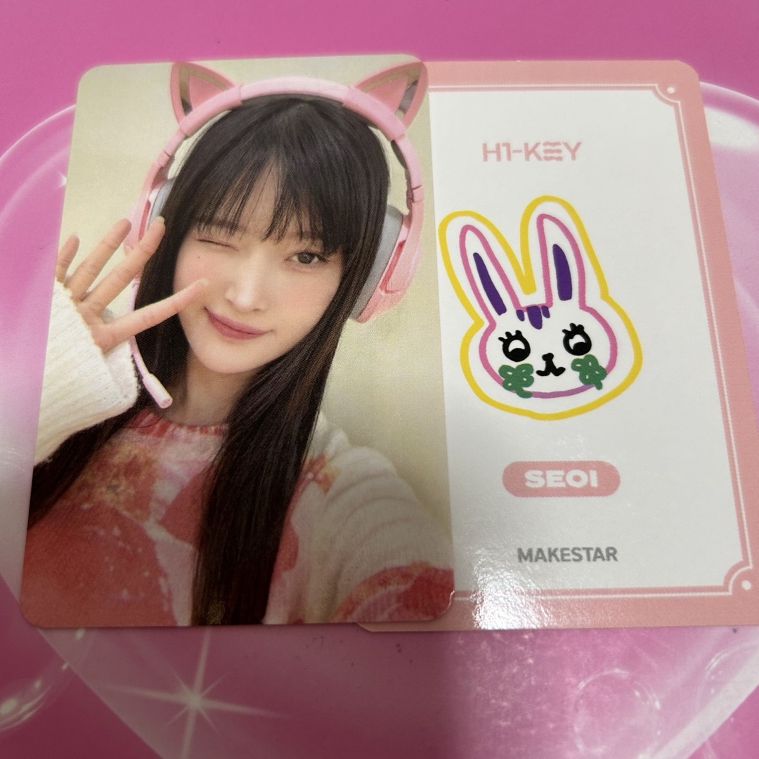 Amazon.co.jp: フィソ トレカ h1key h1-key makestar : おもちゃ