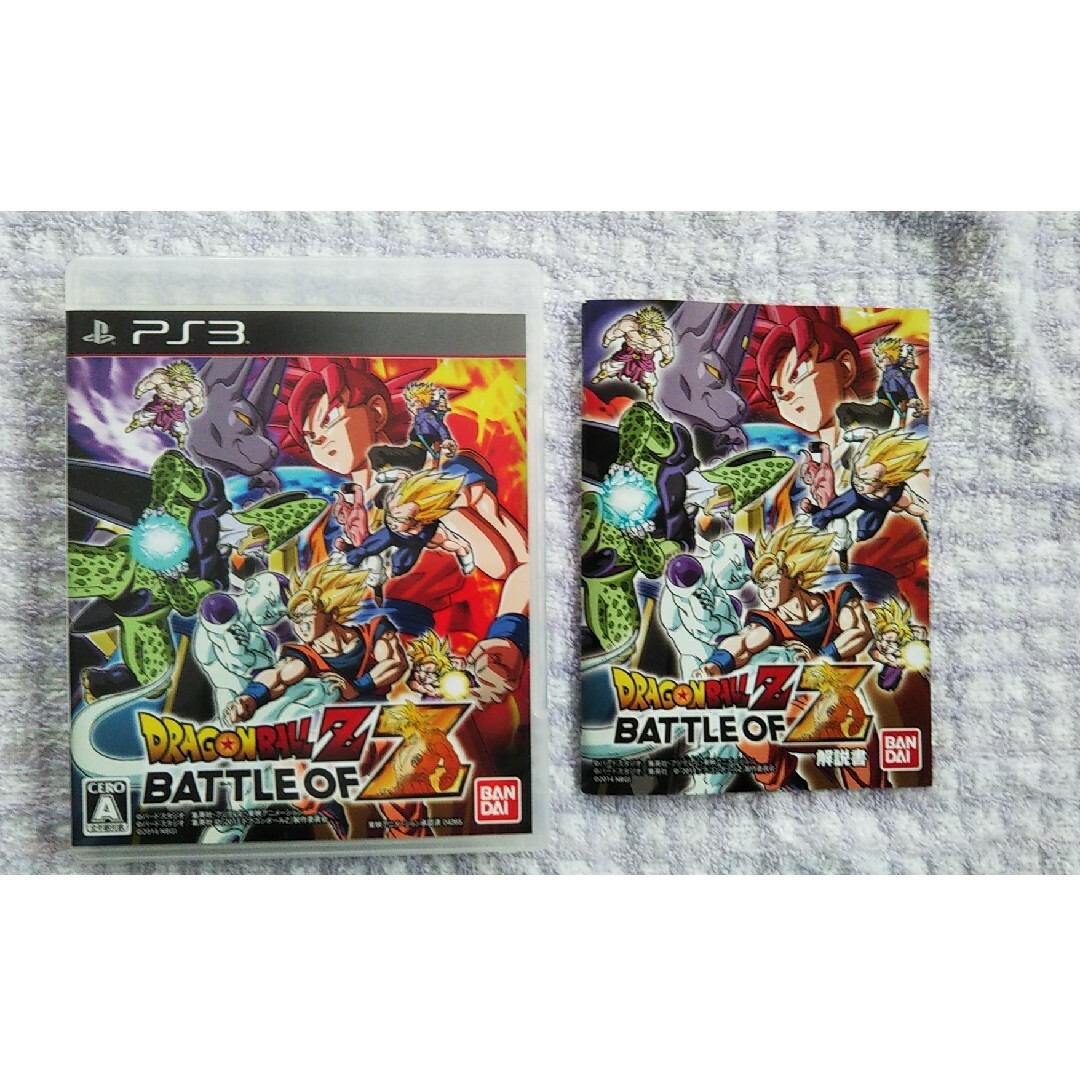 PlayStation3(プレイステーション3)のps3  ドラゴンボールZ BATTLE OF Z バトルオブz 送料込み エンタメ/ホビーのゲームソフト/ゲーム機本体(家庭用ゲームソフト)の商品写真