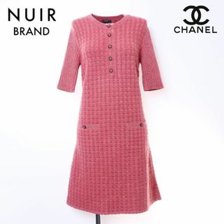 シャネル(CHANEL)のシャネル CHANEL Size:38 ラメ ニット 半袖 ライオン ワンピース(その他)