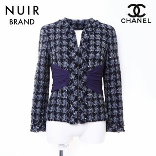 シャネル(CHANEL)のシャネル CHANEL Size:34 ツイード ジップアップ ジャケット(その他)