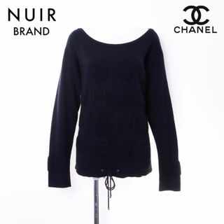 シャネル(CHANEL)のシャネル CHANEL Size:38 カシミア ロゴ セーター(ニット/セーター)