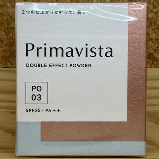 プリマヴィスタ(Primavista)のプリマヴィスタ ダブルエフェクト パウダー ピンクオークル03(9.0g)(ファンデーション)