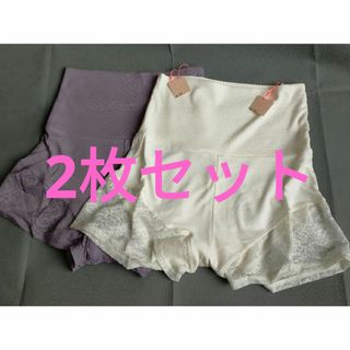 【2枚セット】トリンプ アモスタイル フレアショーツ M パープル＆ホワイト